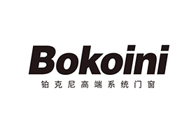 展示